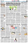 page10