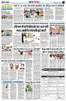 page12