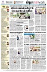 page14