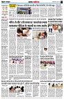 page2