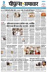 page3