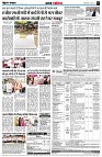 page5