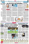 page6