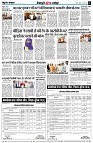page8