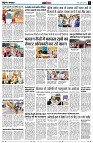 page11