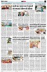 page12