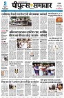 page1
