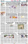 page2
