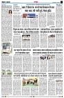 page3