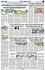 page5
