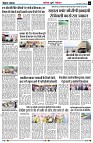 page6