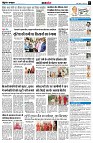 page7