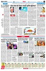 page8