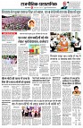 page2