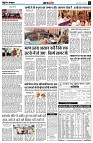 page4