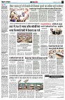 page5