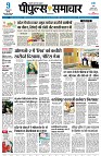 page1