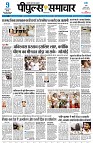 page3