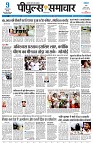 page3