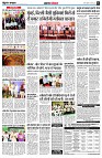 page6