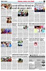 page2