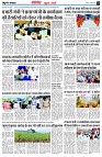 page2