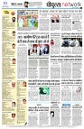 page10