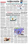 page4