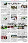 page7