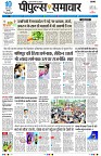 page3