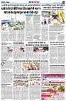 page4
