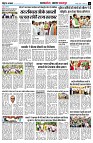 page11