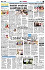 page12