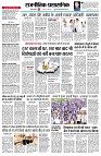 Page2