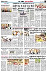 Page7