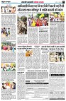 Page9