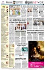 Page10