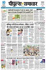 page3