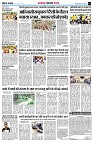 page7