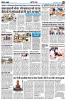page9