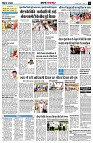 page12
