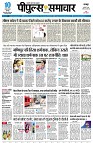 Page1