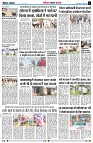 Page2