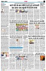 Page3