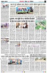 Page5