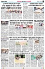 Page6