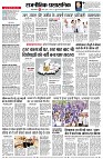Page4