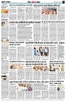 Page11