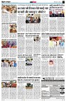Page13