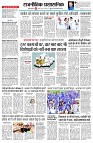 page2